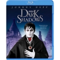 ダーク・シャドウ [スペシャル・パッケージ]＜初回生産限定版＞
