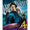 ハリー・ポッターと炎のゴブレット コレクターズ・エディション
