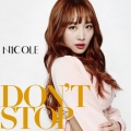 DON'T STOP [CD+DVD]＜初回限定盤B＞