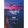 Peaceful Mind -Jazzy Hip Hop-