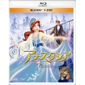 アナスタシア [Blu-ray Disc+DVD]