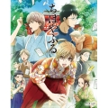 ちはやふる2 Blu-ray BOX＜期間限定廉価版＞