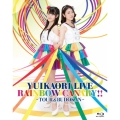 ゆいかおり LIVE「RAINBOW CANARY!!」 ～ツアー&日本武道館～