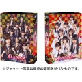 HKT48 vs NGT48 さしきた合戦 DVD-BOX＜初回生産限定版＞