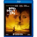 ボーイズ・ドント・クライ