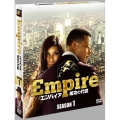 Empire/エンパイア 成功の代償 シーズン1 SEASONS コンパクト・ボックス
