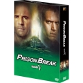 プリズン・ブレイク シーズン5 DVDコレクターズBOX