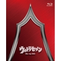 ウルトラセブン Blu-ray BOX Standard Edition