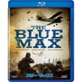 ブルー・マックス