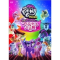 映画マイリトルポニー プリンセスの大冒険