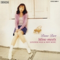 ピアノ・ピュア MINO meets フォーク&ニューミュージック