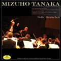 田中瑞穂全集9 メンデルスゾーン作曲ヴァイオリン協奏曲ホ短調OP.64/バッハ作曲 無伴奏ヴァイオリンソナタ第三番ハ長調BWV1005よりラルゴ/ベートーベン作曲交響曲第5番ハ短調Op.67「運命」