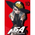 ペルソナ5 VOLUME 10 [Blu-ray Disc+CD]＜完全生産限定版＞
