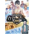 G1 CLIMAX 2019