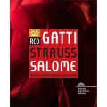 リヒャルト・シュトラウス: 楽劇《サロメ》