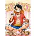 ONE PIECE ワンピース 19THシーズン ホールケーキアイランド編 PIECE.28