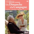 田舎の日曜日