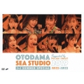 OTODAMA SEA STUDIO 2019 supported by POCARI SWEAT J=J Summer Special