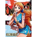 ONE PIECE ワンピース 20THシーズン ワノ国編 PIECE.6
