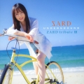 ZARD tribute III [CD+DVD]＜初回限定盤＞