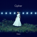 Cipher＜通常盤＞