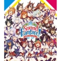 ウマ娘 プリティーダービー 2nd EVENT「Sound Fanfare!」