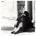 Private File +4＜生産限定盤＞
