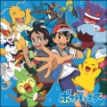 ポケモンTVアニメ主題歌 BEST 2019-2022 [CD+Blu-ray Disc+アクリルスマホスタンド]＜完全生産限定盤A＞