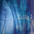 KiRite