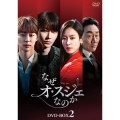 なぜオ・スジェなのか DVD-BOX2