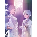 UniteUp! 4＜完全生産限定版＞