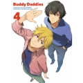 Buddy Daddies 4 [Blu-ray Disc+CD]＜完全生産限定版＞