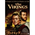 ヴァイキング HDリマスター版 【スペシャルプライス】