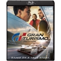 グランツーリスモ [Blu-ray Disc+DVD]