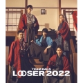 TEAM NACS 25周年記念作品「LOOSER 2022」＜通常版＞