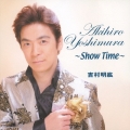 吉村明紘 ～Show Time～
