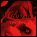 SEOUL Tango