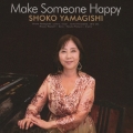 メイク・サムワン・ハッピー