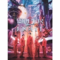 SUPER EIGHT [CD+Blu-ray Disc+フォトブック+ポスター型歌詞カード]＜初回限定【SUPER】盤＞