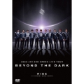 2023 JO1 2ND ARENA LIVE TOUR 'BEYOND THE DARK:RISE in KYOCERA DOME OSAKA'