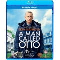 オットーという男 [Blu-ray Disc+DVD]
