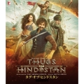 タグ・オブ・ヒンドスタン
