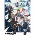 2nd ONE-MAN LIVE "凛音の理" [Blu-ray Disc+トレーディングカード]