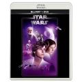 スター・ウォーズ エピソード4/新たなる希望 [2Blu-ray Disc+DVD]