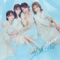 名残り桜 [CD+Blu-ray Disc]＜初回限定盤 TYPE-B＞