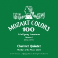 モーツァルト:クラリネット五重奏曲