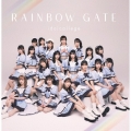 RAINBOW GATE