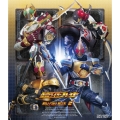 仮面ライダー剣(ブレイド) Blu-ray BOX 2
