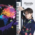 Diversity＜初回生産限定盤＞