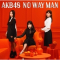 NO WAY MAN [CD+DVD]＜通常盤/Type B＞